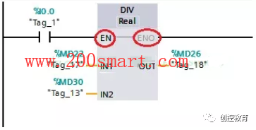 博途编程与STEP7编程都有哪些区别？的图14