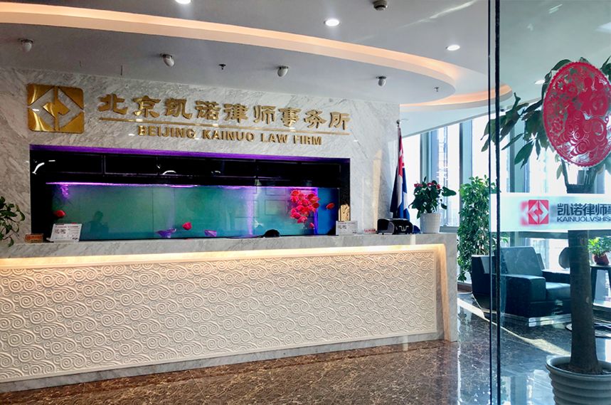 少批多占违反土地管理法哪一条
