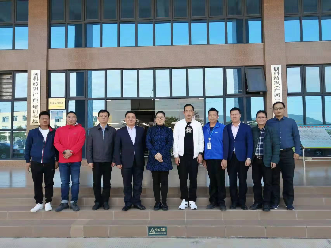 重磅丨粤服协开展广西玉林纺织服装产业考察调研之行，携手共谋发展新篇章 资讯 档口微信二维码及货源实拍