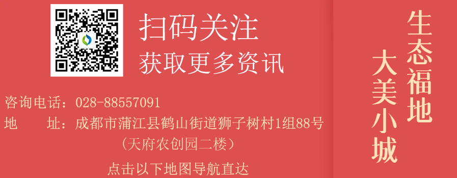 640_wx_fmt_png_from_appmsg 3