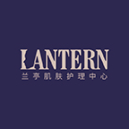 兰亭LANTERN护肤品标识