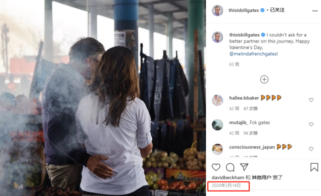 比尔盖茨夫妇官宣离婚!但他们也有“冷静期”...-微信头条网 比尔盖茨夫妇官宣离婚!但他们也有“冷静期”...