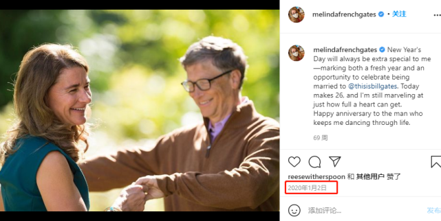 比尔盖茨夫妇官宣离婚!但他们也有“冷静期”...-微信头条网 比尔盖茨夫妇官宣离婚!但他们也有“冷静期”...