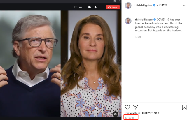 比尔盖茨夫妇官宣离婚!但他们也有“冷静期”...-微信头条网 比尔盖茨夫妇官宣离婚!但他们也有“冷静期”...