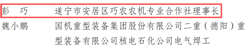 df47ae74286121f9c086d525ae9c0b9d.png