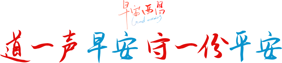 头.png