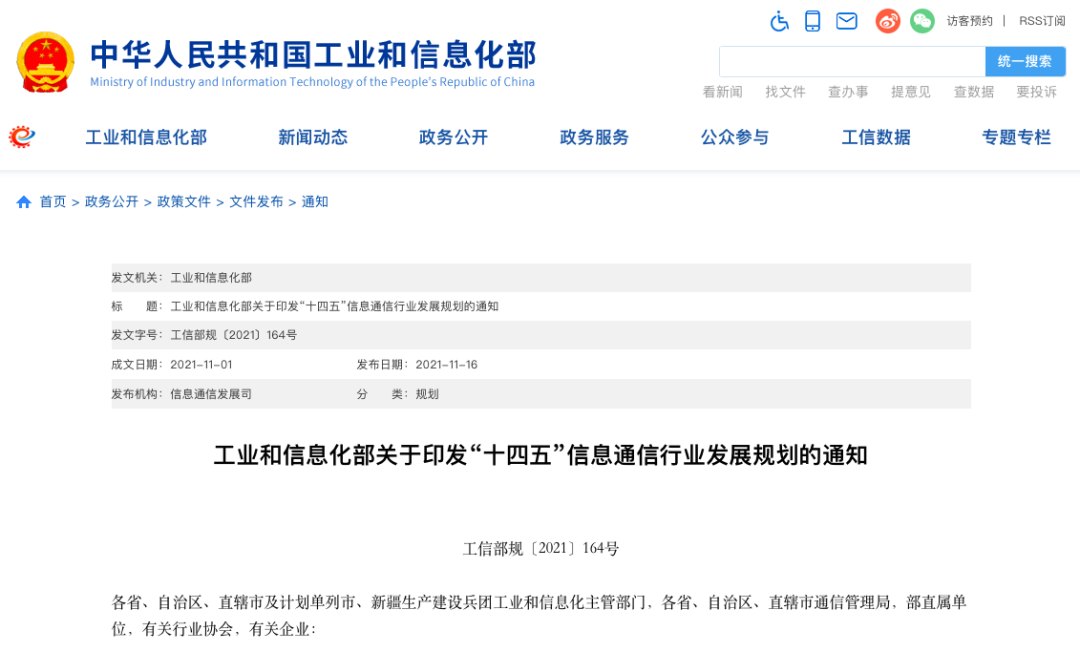 百度收录中文域名_收录域名是什么意思_域名收录查询工具