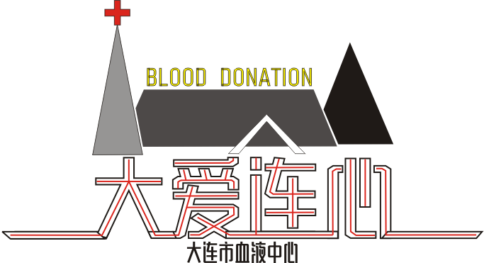 血袋号是什么【特别关注】你知道血袋上的条形码有什么作用吗？_https://www.jmylbn.com_新闻资讯_第1张