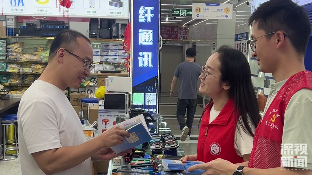 微信图片_2026-06-08_111414_563.png