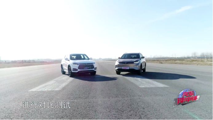 藏在威馬EX5「高顏值」下的，到底是「實力」還是「稚嫩」？ 汽車 第4張