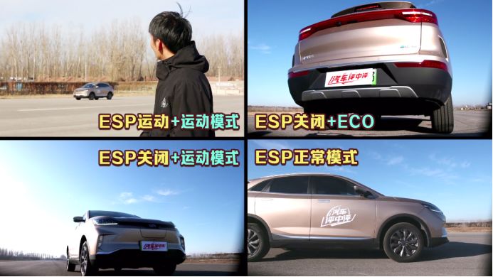 藏在威馬EX5「高顏值」下的，到底是「實力」還是「稚嫩」？ 汽車 第9張