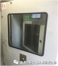 案例分享-在線酸度分析儀篇