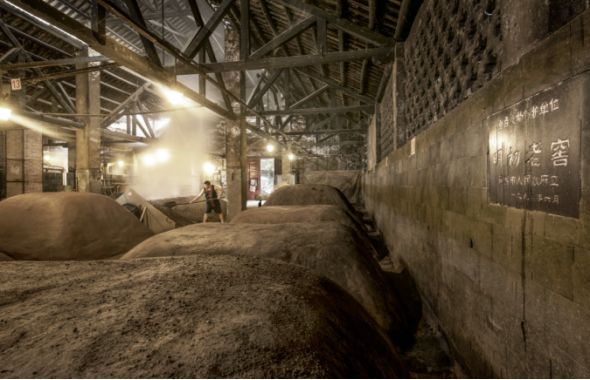 五粮液是什么厂生产_五粮液是什么酒厂_五粮液是哪里产的