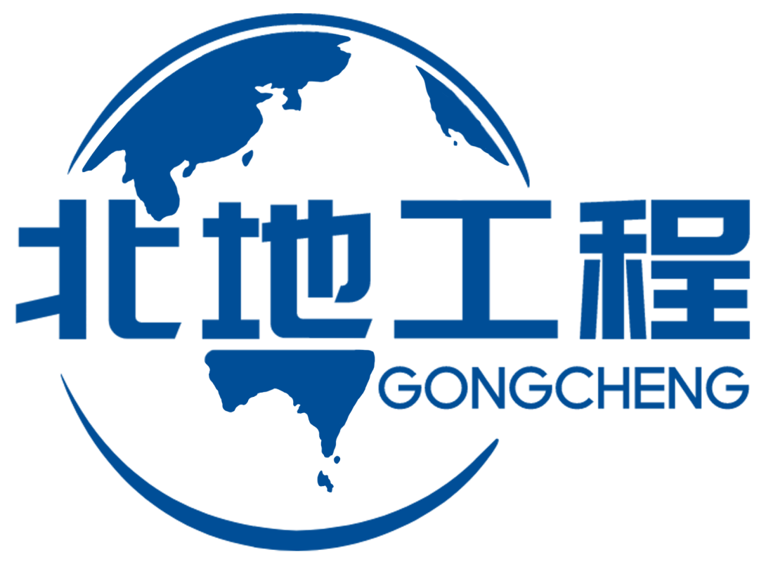 河南石油勘探局班子_延长石油工贸公司领导_中国石油天然气总公司领导班子