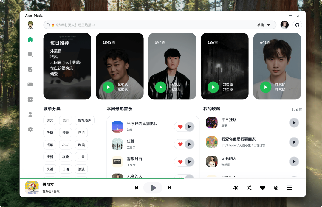 Bitpie官网下载的快速指南与实用技巧_Bitpie官网下载的快速指南与实用技巧_Bitpie官网下载的快速指南与实用技巧