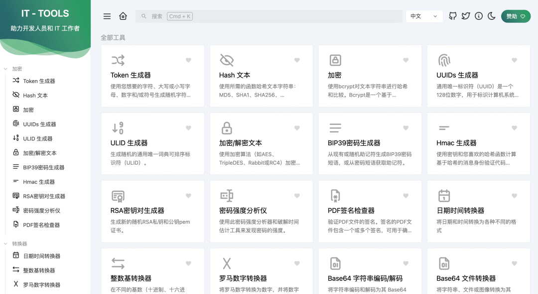 Bitpie官网下载的快速指南与实用技巧_Bitpie官网下载的快速指南与实用技巧_Bitpie官网下载的快速指南与实用技巧