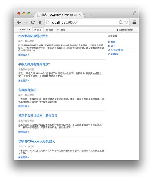 640?wx_fmt=png&tp=webp&wxfrom=5&wx_lazy=1&wx_co=1