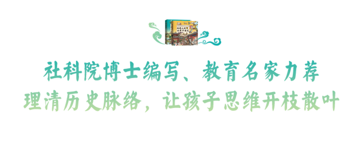 國破山河在_国破山河在的历史背景是什么_是谁在风中 山河破