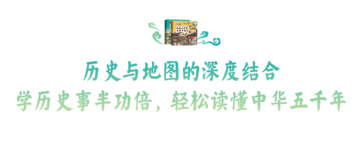 是谁在风中 山河破_国破山河在的历史背景是什么_國破山河在