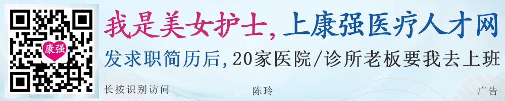 阿奇霉素的配伍禁忌竟然有这么多！