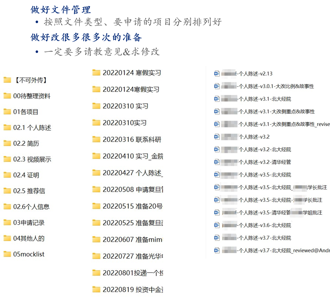 优秀经验分享图片_15天优质经验分享图片_优质精选图片