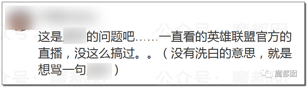 视频曝光！江西市政管道会议上大批性感美女衣着暴露跳钢管舞引发爆议（视频/组图） - 65