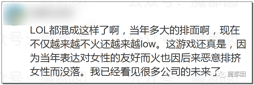 视频曝光！江西市政管道会议上大批性感美女衣着暴露跳钢管舞引发爆议（视频/组图） - 66