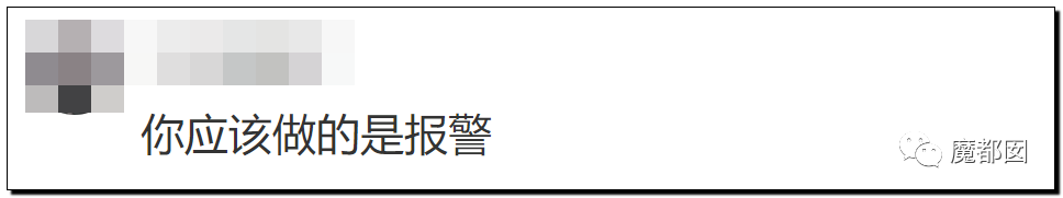潘XX/林XX发声！吴亦凡疯狂饭圈扬言劫狱？国家忍无可忍（组图） - 73