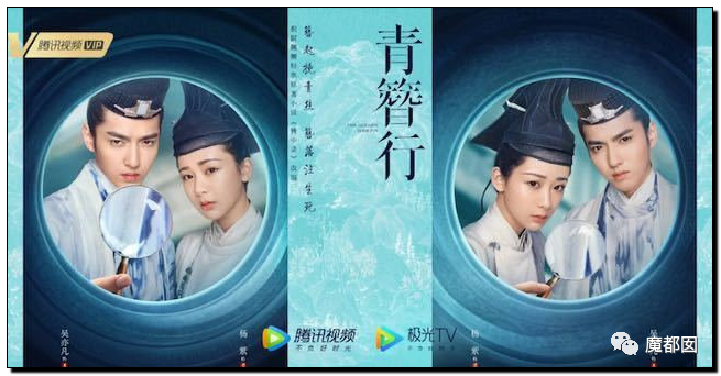 潘XX/林XX发声！吴亦凡疯狂饭圈扬言劫狱？国家忍无可忍（组图） - 29