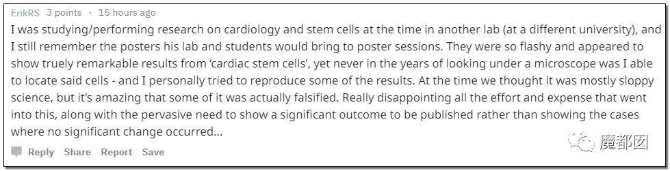 ҽѧ̩Piero Anversaѧ 31ƪ⳷ ҽԺǧ