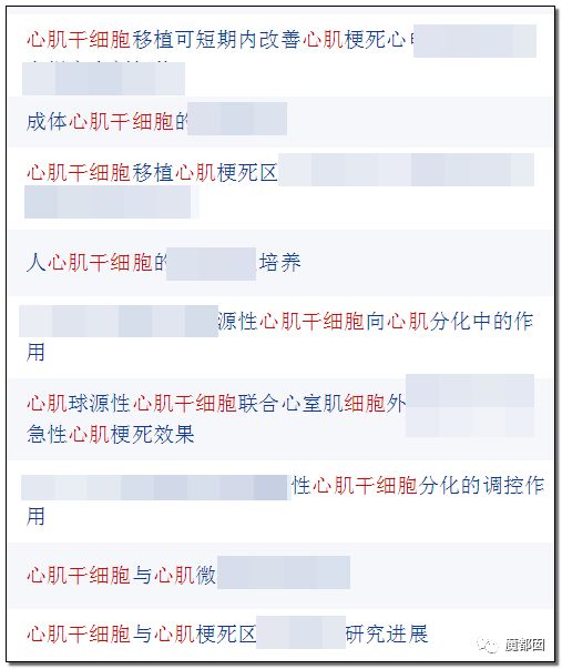 ҽѧ̩Piero Anversaѧ 31ƪ⳷ ҽԺǧ