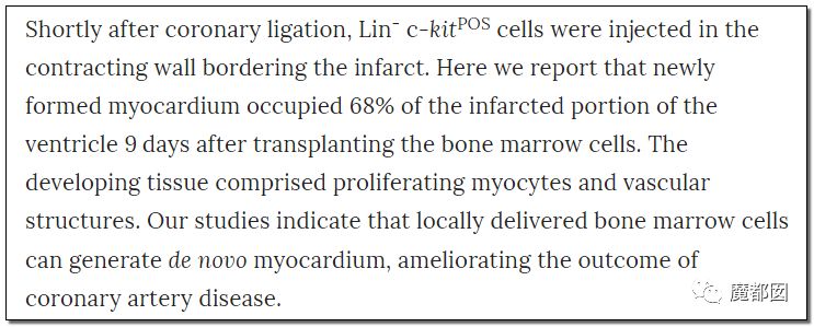 ҽѧ̩Piero Anversaѧ 31ƪ⳷ ҽԺǧ
