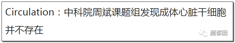 ҽѧ̩Piero Anversaѧ 31ƪ⳷ ҽԺǧ