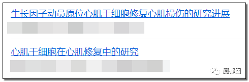 ҽѧ̩Piero Anversaѧ 31ƪ⳷ ҽԺǧ