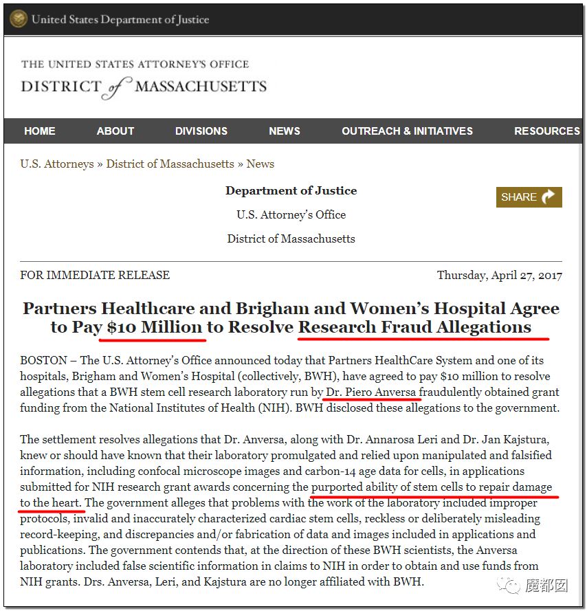 ҽѧ̩Piero Anversaѧ 31ƪ⳷ ҽԺǧ