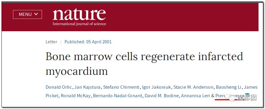 ҽѧ̩Piero Anversaѧ 31ƪ⳷ ҽԺǧ