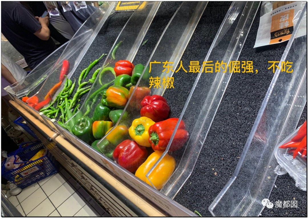 热搜第一！上海女生边跑边喊“我要买咖啡啊”刷爆全网热议（组图） - 138
