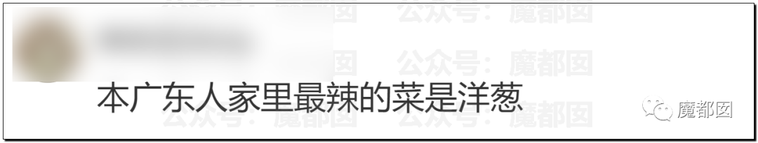 热搜第一！上海女生边跑边喊“我要买咖啡啊”刷爆全网热议（组图） - 143