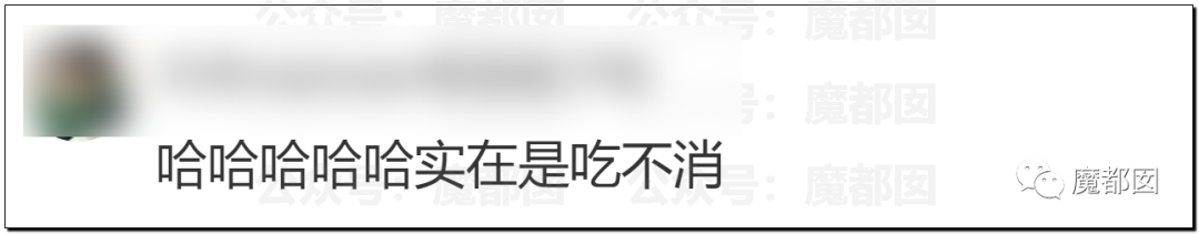 热搜第一！上海女生边跑边喊“我要买咖啡啊”刷爆全网热议（组图） - 142