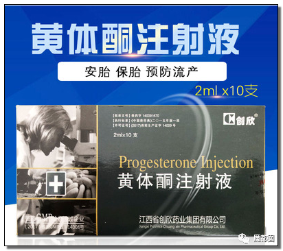 震撼全网！监控拍下某体制内单位有人给孕妇疑似投毒全过程（组图） - 22