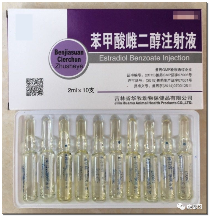 震撼全网！监控拍下某体制内单位有人给孕妇疑似投毒全过程（组图） - 24