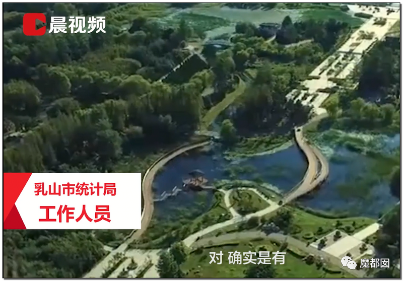 震撼全网！监控拍下某体制内单位有人给孕妇疑似投毒全过程（组图） - 19