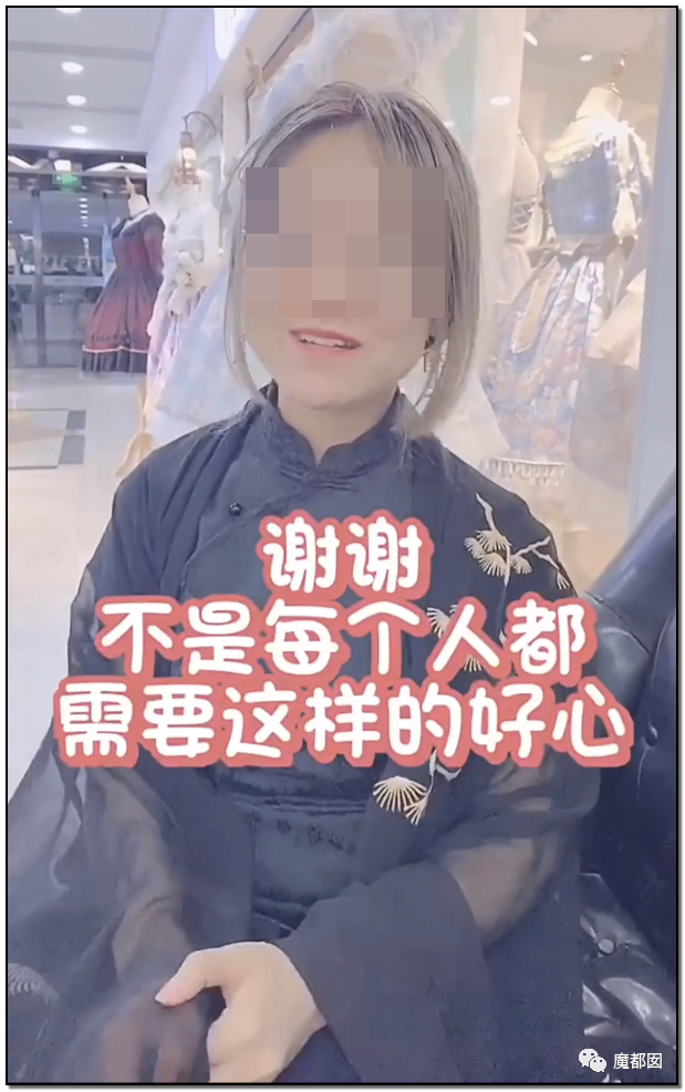 引发公愤！JK圈小姐姐偷拍小学生格子裙挂网上导致全网怒怼（组图） - 23