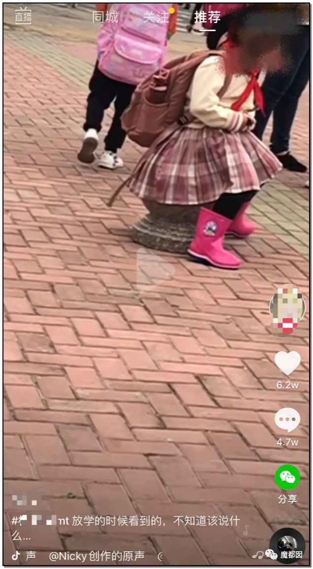 引发公愤！JK圈小姐姐偷拍小学生格子裙挂网上导致全网怒怼（组图） - 25