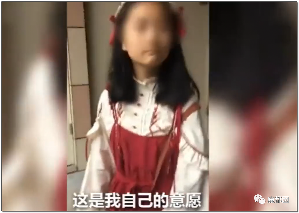 引发公愤！JK圈小姐姐偷拍小学生格子裙挂网上导致全网怒怼（组图） - 8