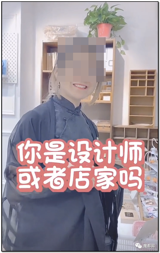 引发公愤！JK圈小姐姐偷拍小学生格子裙挂网上导致全网怒怼（组图） - 19