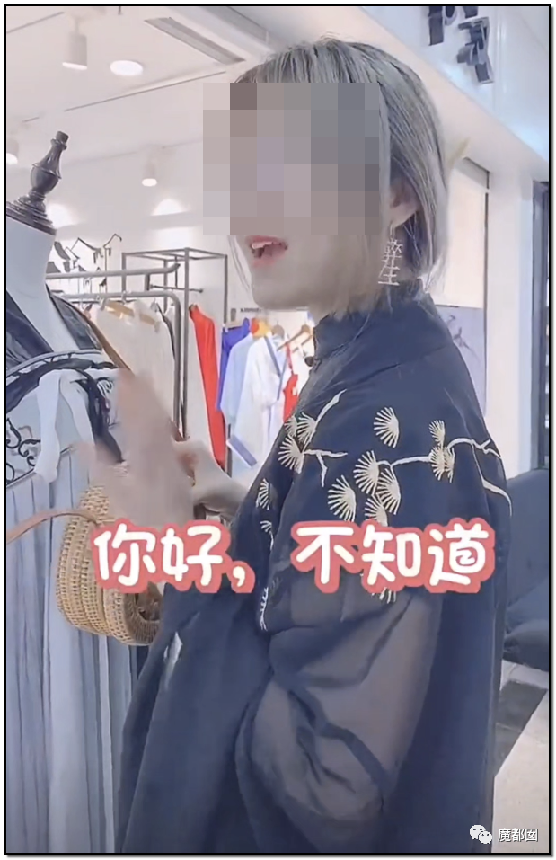 引发公愤！JK圈小姐姐偷拍小学生格子裙挂网上导致全网怒怼（组图） - 17