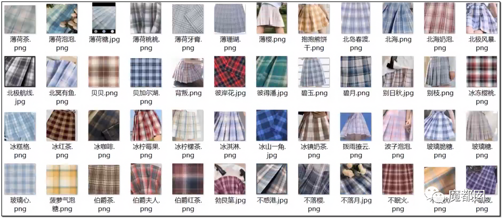 引发公愤！JK圈小姐姐偷拍小学生格子裙挂网上导致全网怒怼（组图） - 39
