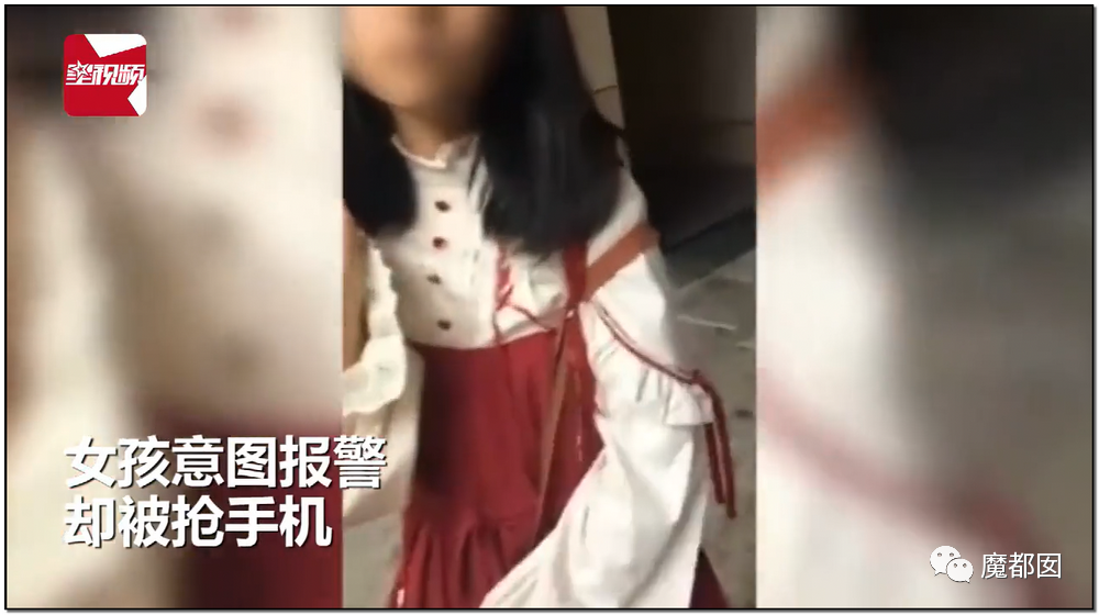引发公愤！JK圈小姐姐偷拍小学生格子裙挂网上导致全网怒怼（组图） - 10