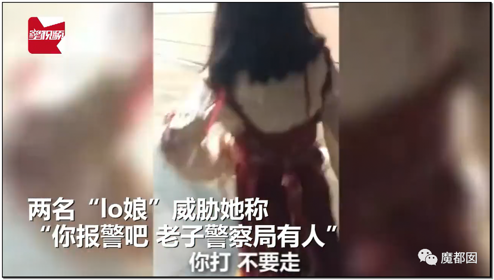 引发公愤！JK圈小姐姐偷拍小学生格子裙挂网上导致全网怒怼（组图） - 11
